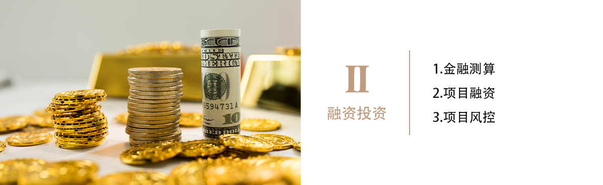 业务流程_05.png