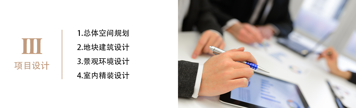 业务流程_07.png