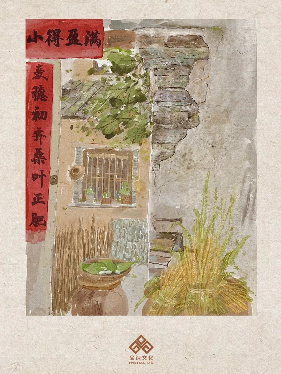0 (23).jpg